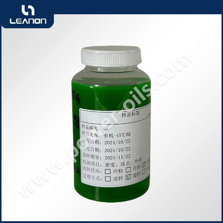 Antifriz Sıvısı-45